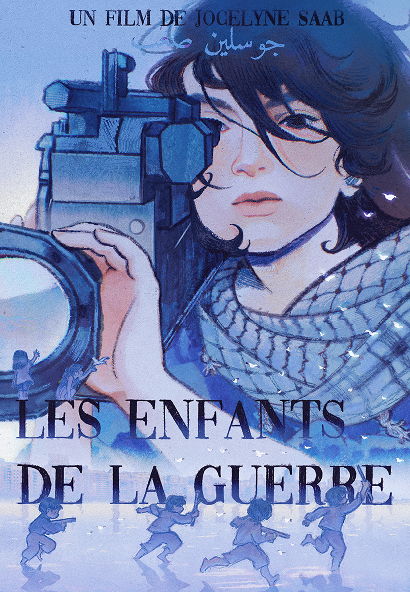 illustration,clemence,collignon